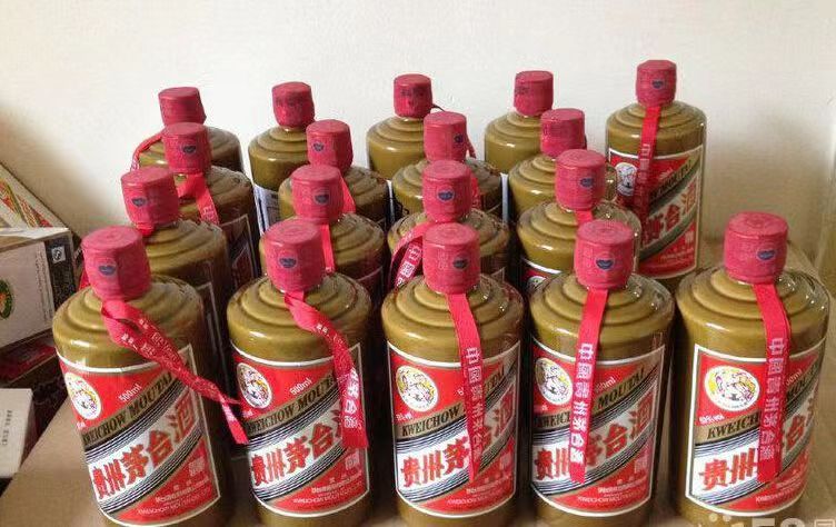 玉山名酒回收