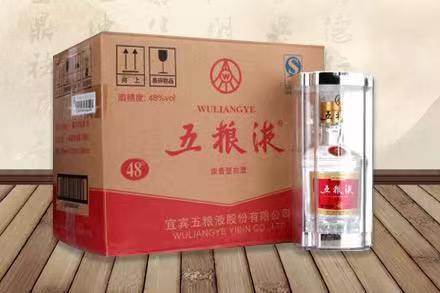 玉山老酒回收