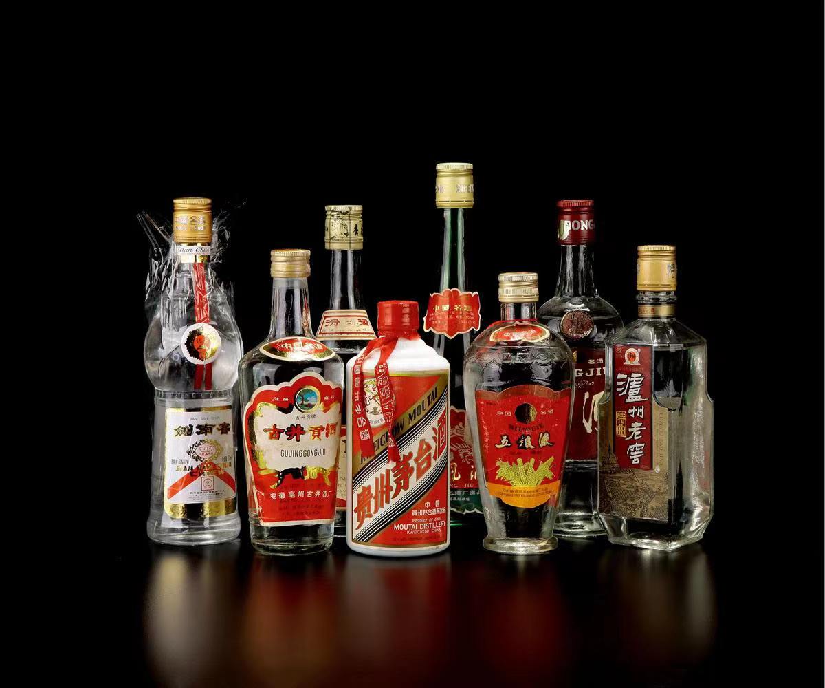 玉山老酒回收