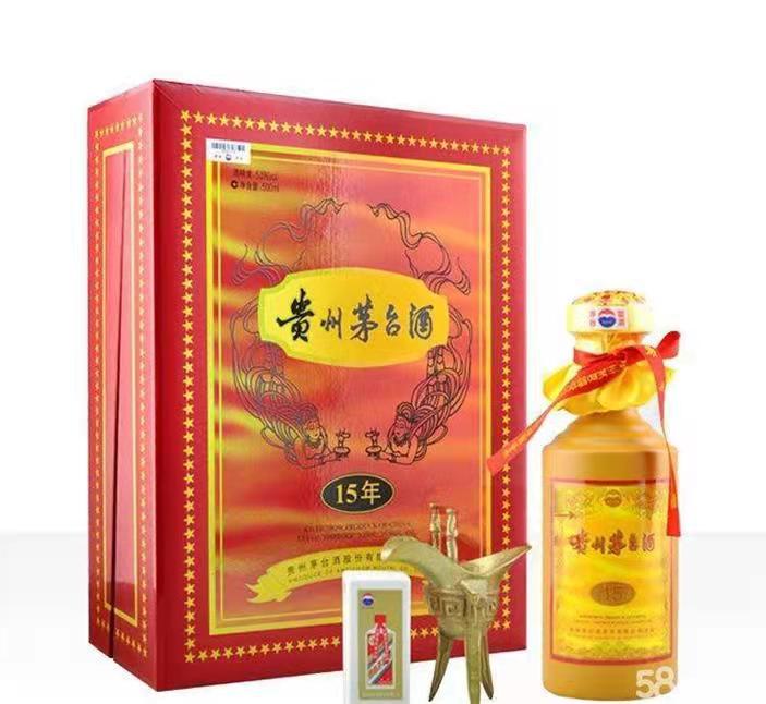 玉山礼盒茅台酒回收