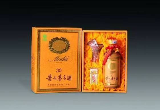 玉山年份酒回收